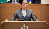 МЗ