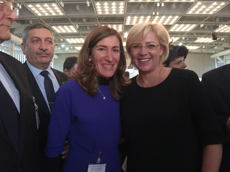 Министър Ангелкова участва в откриването на Осмата конференция на Дунавските градове и региони