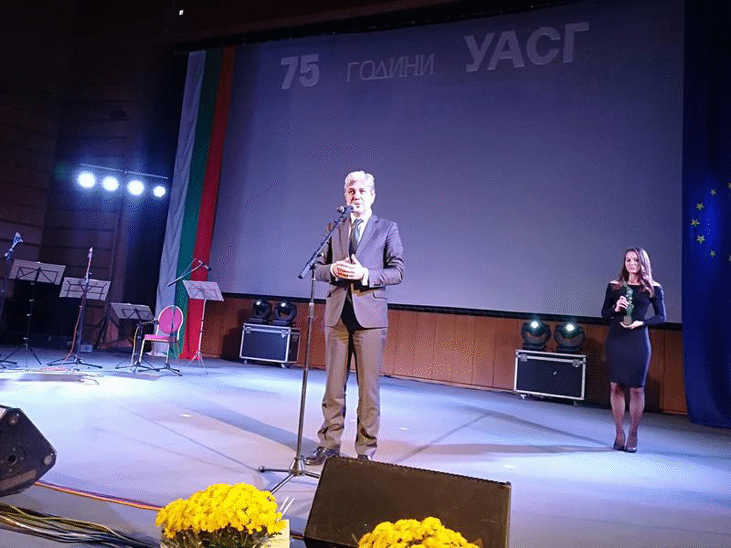 Министър Димов и зам.-министър Николова приветстваха УАСГ със 75-годишнината на висшето училище