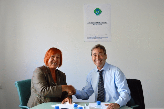 Националният антидопингов център подписа договор за сътрудничество с УЕФА