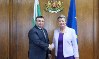 МВР