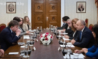 Президентството