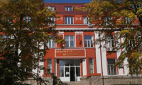 МЗХГ