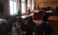 Прокуратурата