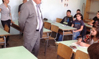 МЗХГ