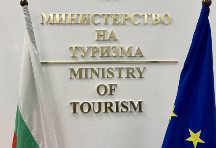 Важна информация за кандидатите по Програма за хуманитарно подпомагане на разселени лица от Украйна с предоставена временна закрила