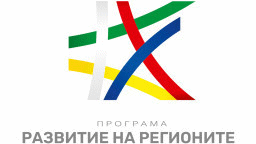 Утре стартира основният ремонт на 29 км третокласни пътища - важни транспортни артерии в община Генерал Тошево