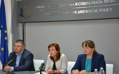 МТСП ще финансира проекти за достъпна среда за хора с увреждания и детски занимални в институциите