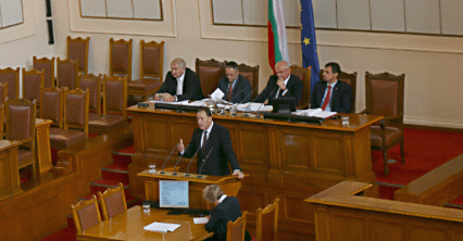 Народното събрание създаде Временна анкетна комисия за проверка на всички данни, факти и обстоятелства за решения и действия по проекта АЕЦ „Белене“ за периода от 2006 г. до края на месец септември 2016 г.