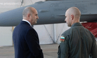 Президентството