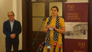 Тематичен конкурс за разработки в областта на COVID-19