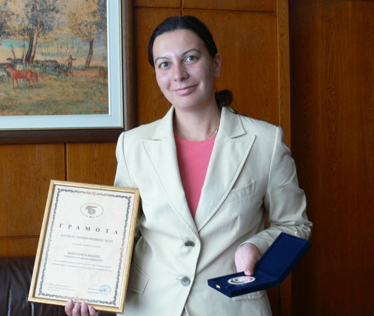 Министерството На Финансите Получи Плакет И Грамота От Бтпп