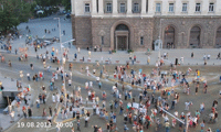 МВР
