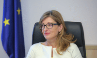 МВнР