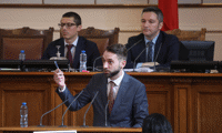 НС