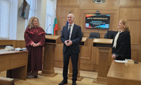 Прокуратурата