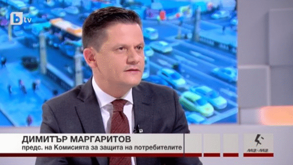 Димитър Маргаритов: „38 000 проверки извърши КЗП през 2017г., съставени са 3000 акта за нарушения”