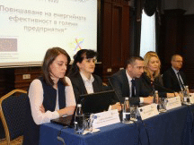 Заместник-министър Любомир Ганчев откри Информационен ден по процедура „Повишаване на енергийната ефективност в големи предприятия“