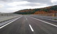 АПИ