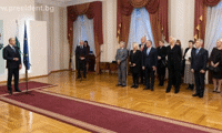 Президентството