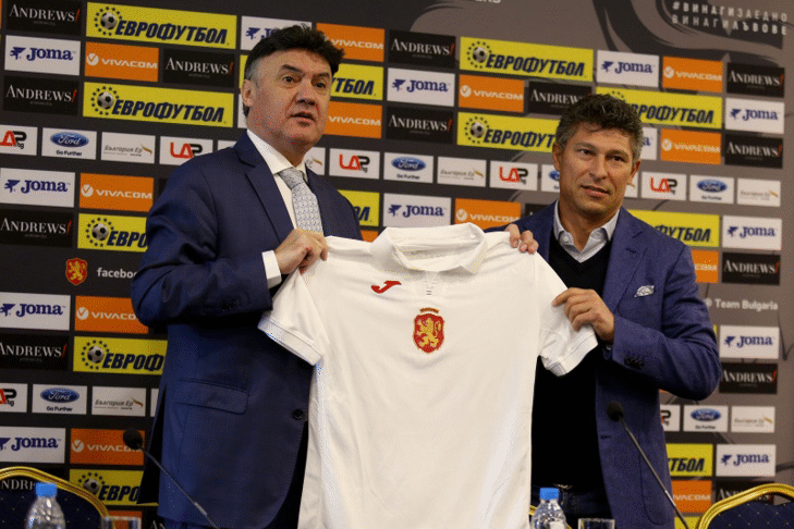 Krasimir Balakov is the new head coach of Bulgaria