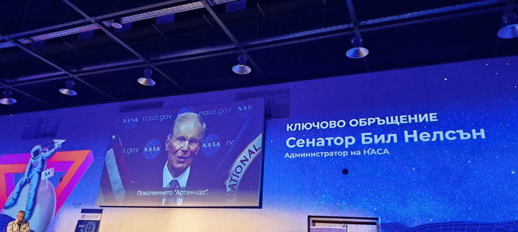 Учени от БАН участваха в младежкия фестивал „Ало, Космос! Говори България!“
