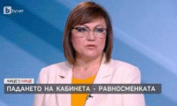 МИИ
