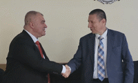 Прокуратурата