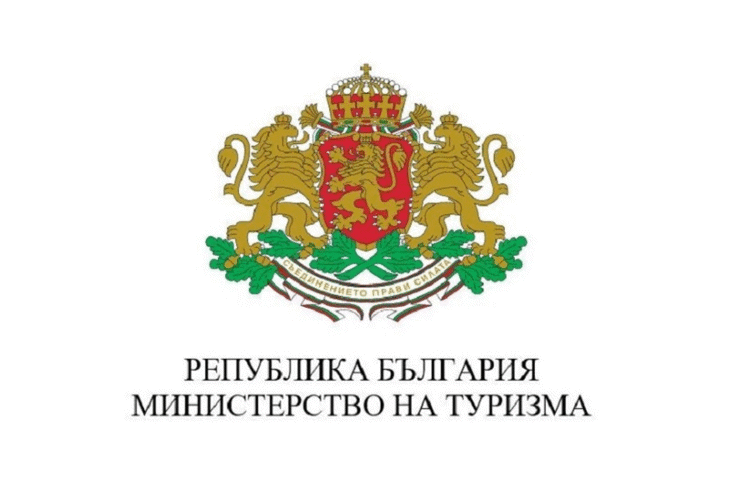 Информация от Министерство на туризма