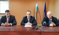 Прокуратурата
