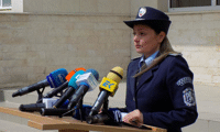 МВР