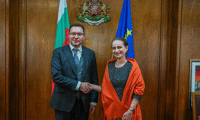 МВР