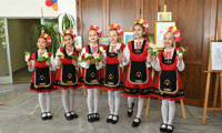 МОН