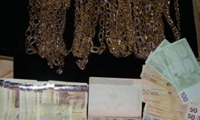 МВР