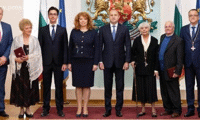 Президентството