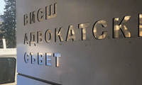 ВАдвС