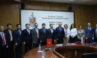 МВР