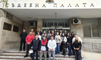 Прокуратурата