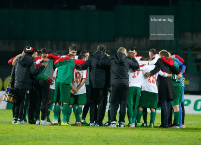 Младежкият национален отбор до 21 г. се събира на лагер-сбор в понеделник