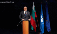 Президентството
