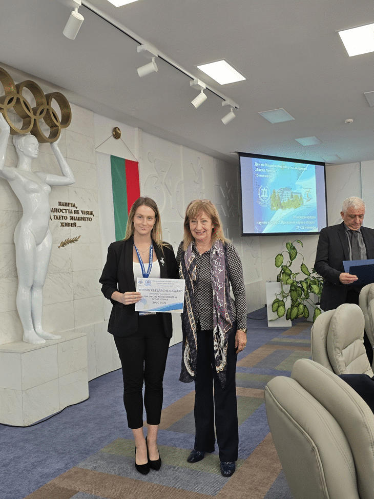 Наградата на кмета на София за постижения в спортната наука получи студентката от НСА  Денислава Георгиева