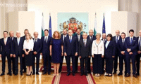Президентството