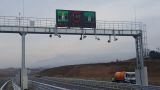 Възстановено е движението при км 6 на АМ "Струма" в посока Перник