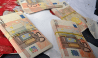МВР