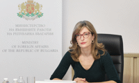 МВнР