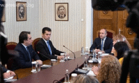 Президентството