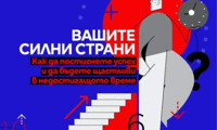 ДАЗД