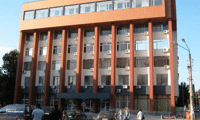 Прокуратурата