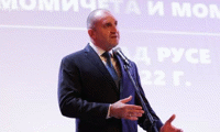 Президентството