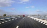 АПИ